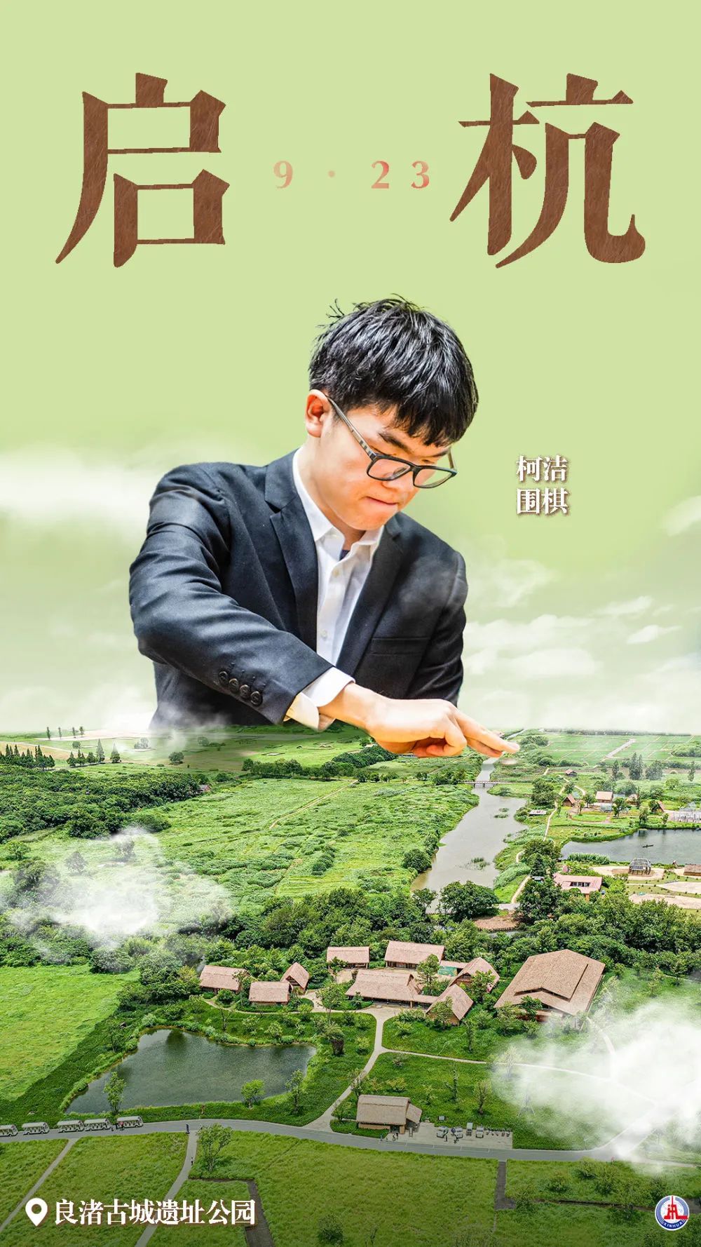 搜狗浏览器